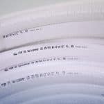 <b>PDM</b> - Whiteshield Preinsulated Copper Roll